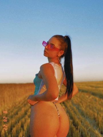 Жемчужина